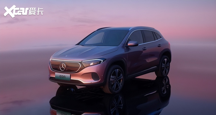 梅赛德斯-奔驰eqa 260上市 32.18万元 619公里