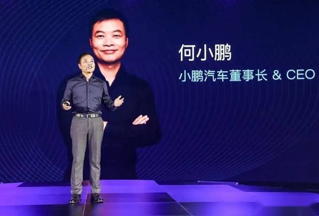 小鹏汽车上半年净亏损51.4亿元，面对激烈竞争何去何从？