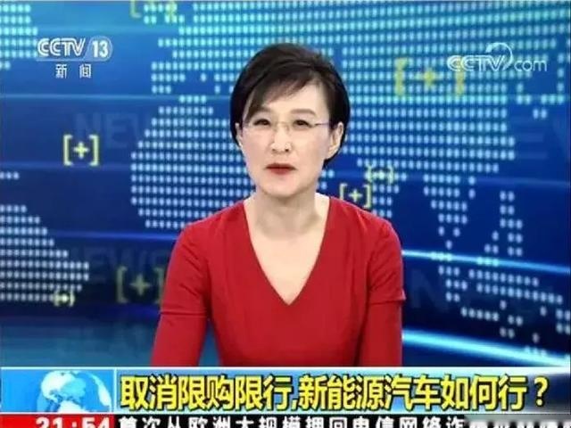 放开汽车限购，不应该过分乐观解读