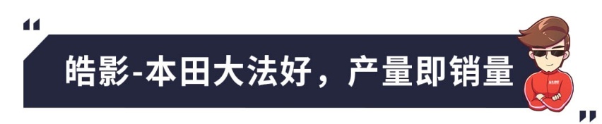 上市1个月订单超3万辆！刚上市这些SUV有点强