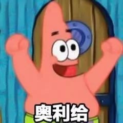 15万级中型SUV还要带四驱？东风风光ix7了解一下！