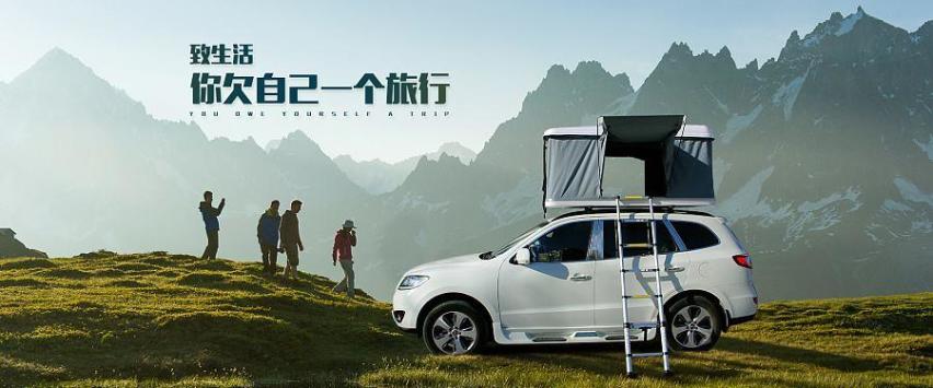 五一来啦！几款适合带家人一起自驾游的7座车了解一下