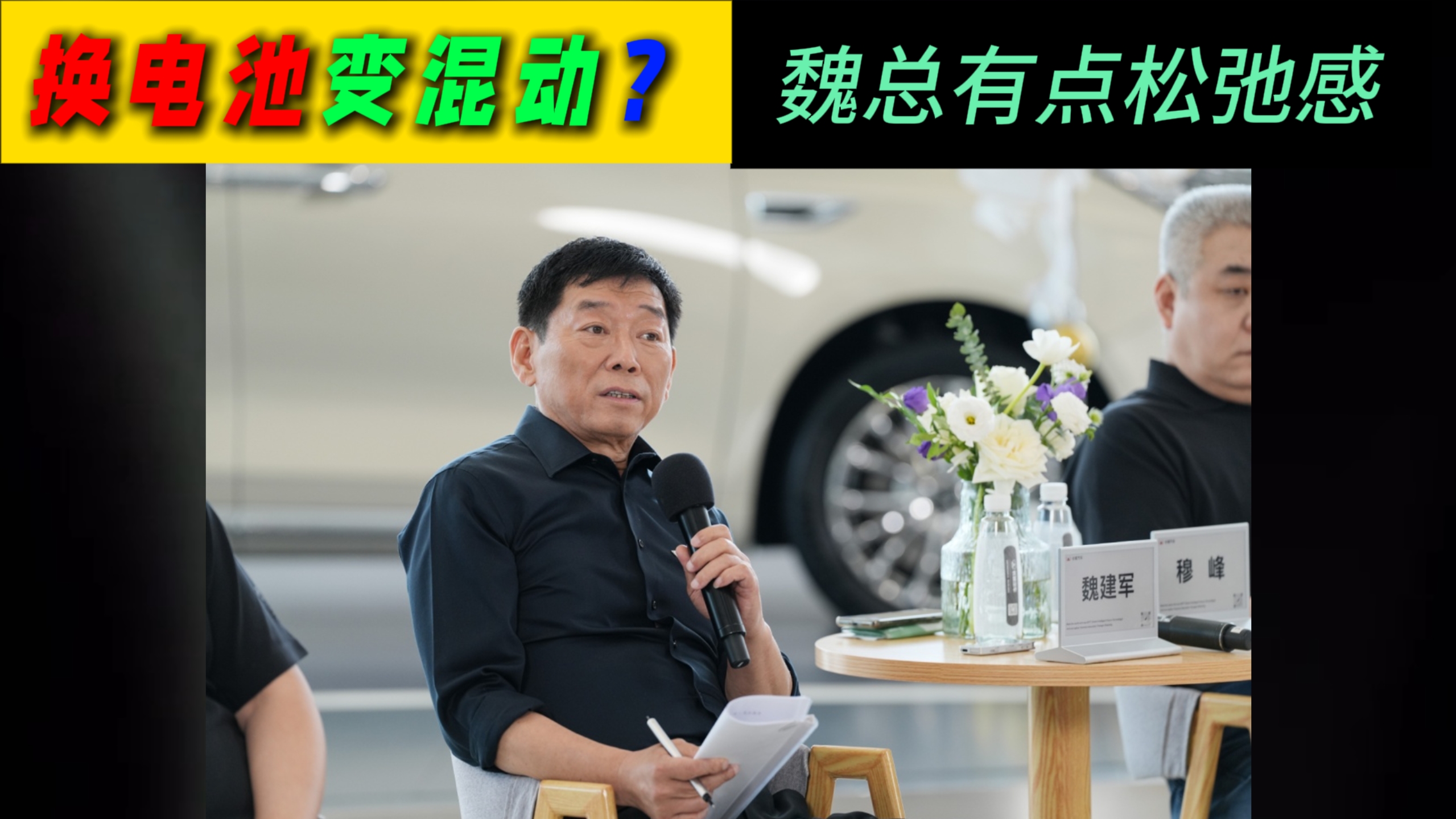 Q(g)늳׃(dng)ôκ@Ԓ