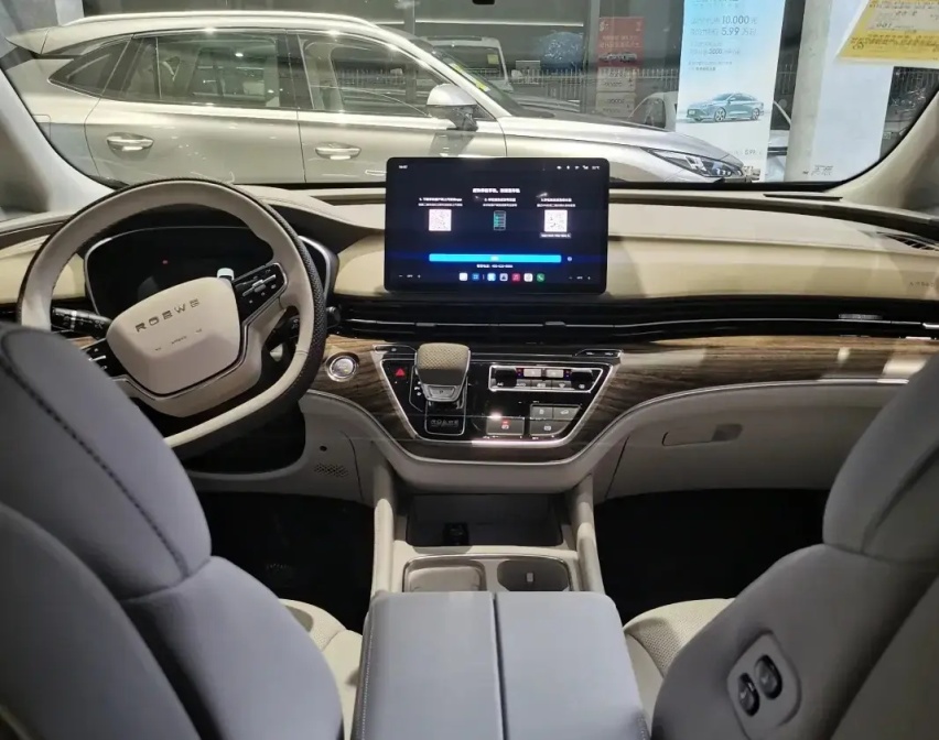 中大型MPV 19.99万元起，B级轿车9.98万元起，上汽荣威双车上