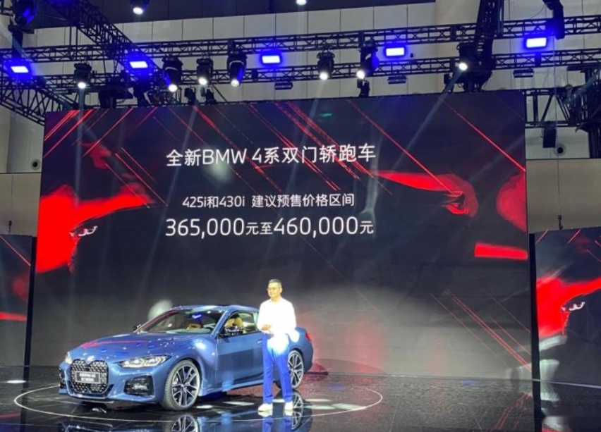 成都车展三大神车！除了宝马4系之外，WEY也能让你打鸡血！