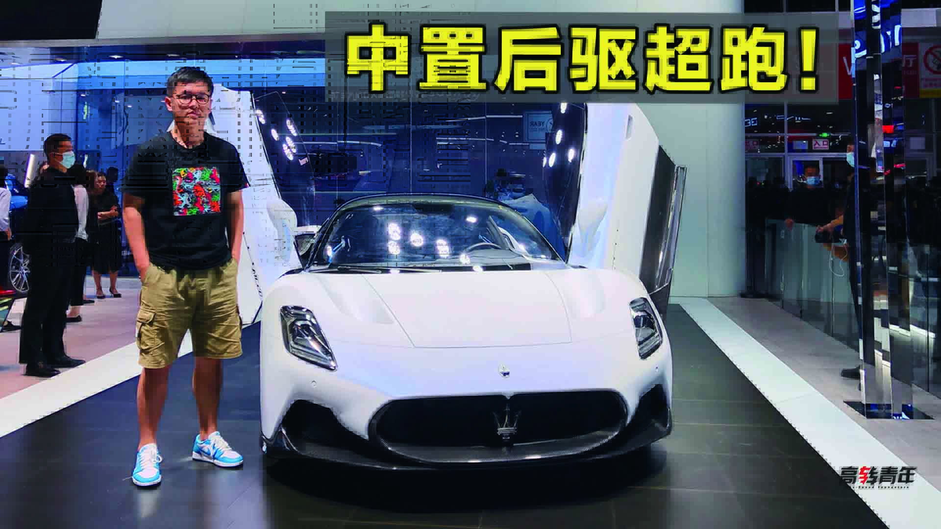 �w�ȫ�¬�ɯ����MC20 F1���g 630�R�� ̼�w�S�ױP