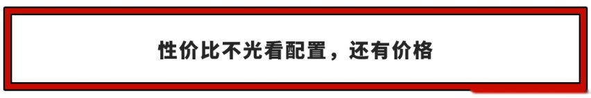 10几万预算不知道买啥车，那就买这几款SUV！不会错