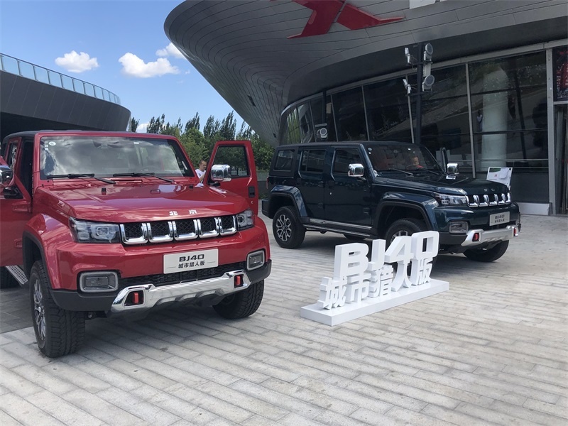 BJ40城市猎人版：双面越野车展现多元城市生活方式