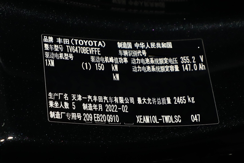 首付4万多，月均花费3592元，续航400km的一汽丰田bZ4X怎么样