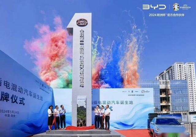 比亚迪528放大招，全新混合动力技术到底有多劲爆？
