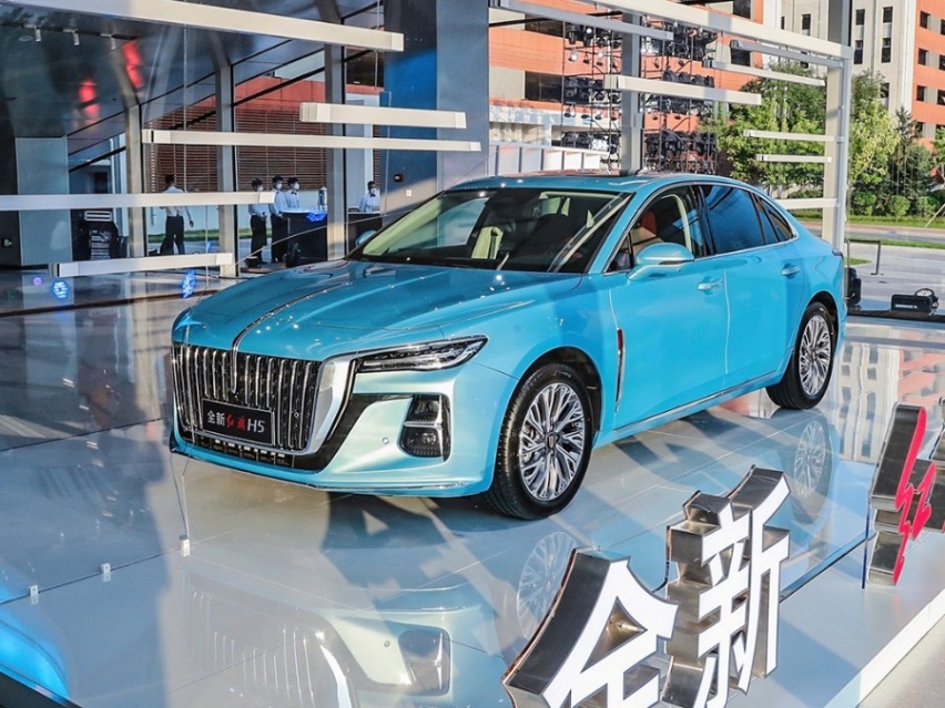 售价15.98万元起，全新红旗H5正式上市