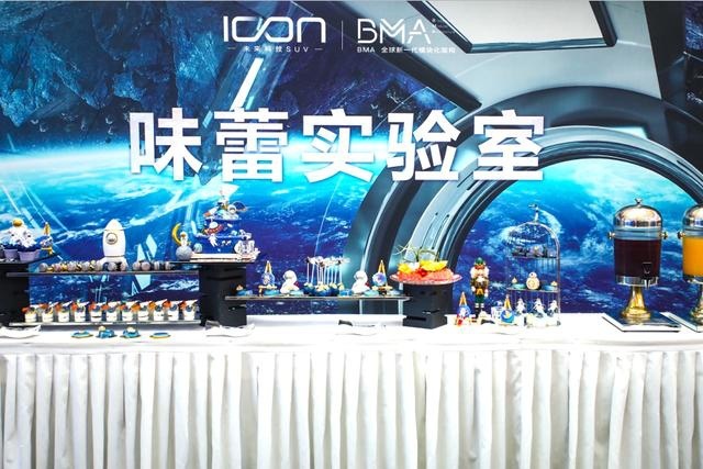吉利ICON区域先享品鉴会·石家庄站 引领科技SUV新风潮