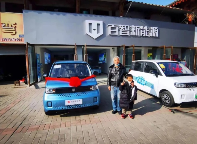 喜迎双旦钜惠，百智大熊惠享暖冬送不停