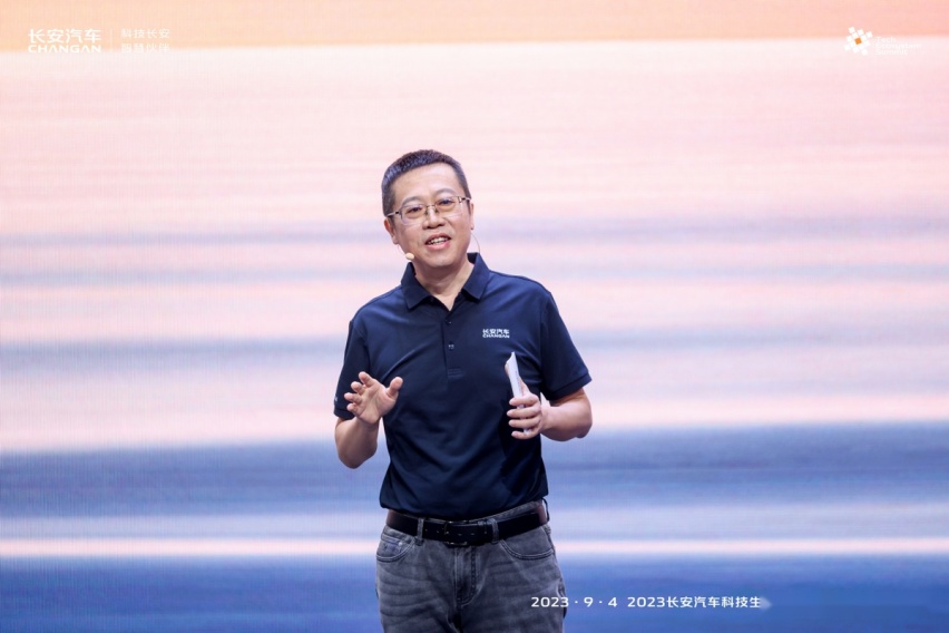 一文读懂：长安启源是谁？要干什么？凭什么？