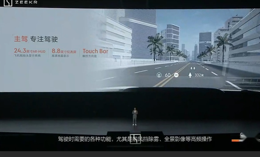 豪华紧凑SUV怎么卷？极氪X打了样儿