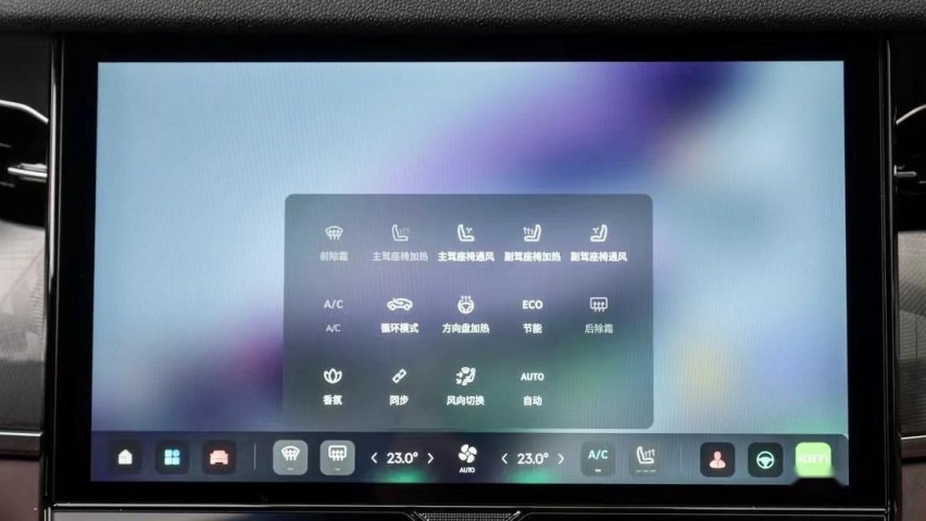 领克09首搭LYNK OS N系统，这次几乎没有上手难度了？
