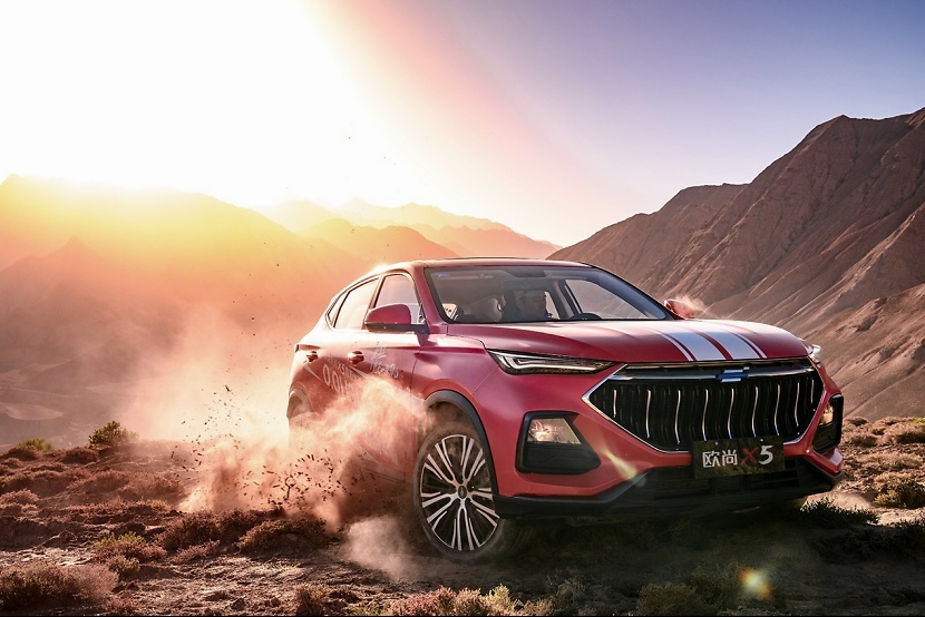 10万级新运动SUV 长安欧尚X5树立内饰新标杆