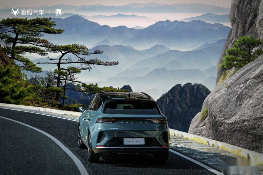 2023上海车展：与黄山携手共创，极狐阿尔法S/T森林版即将亮相