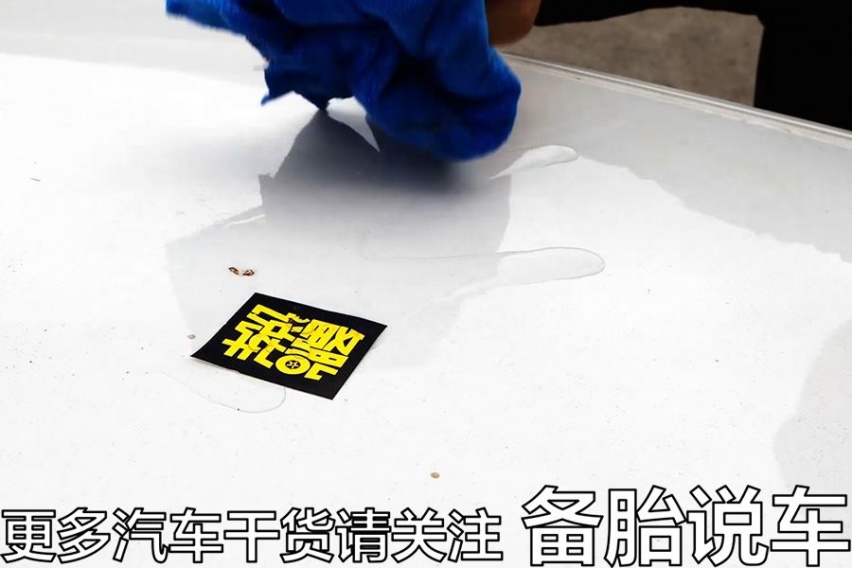 自己洗车，需要注意的6件事