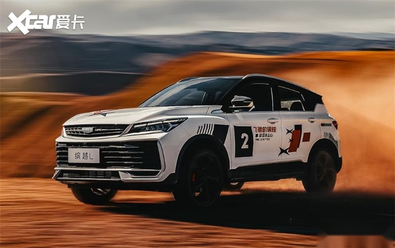 油车、电车都是销冠，风头盖过小米！吉利4月太猛了！