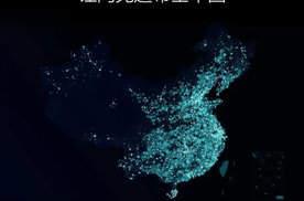 从“充电焦虑”到“充电友好”：比亚迪闪充站如何重塑补能生态？