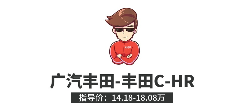 说好的品牌精神，却被这些车啪啪打脸