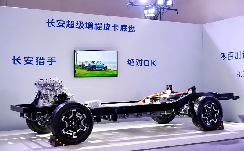 终于等到你！增程皮卡长安猎手正式上市 售13.99万元起