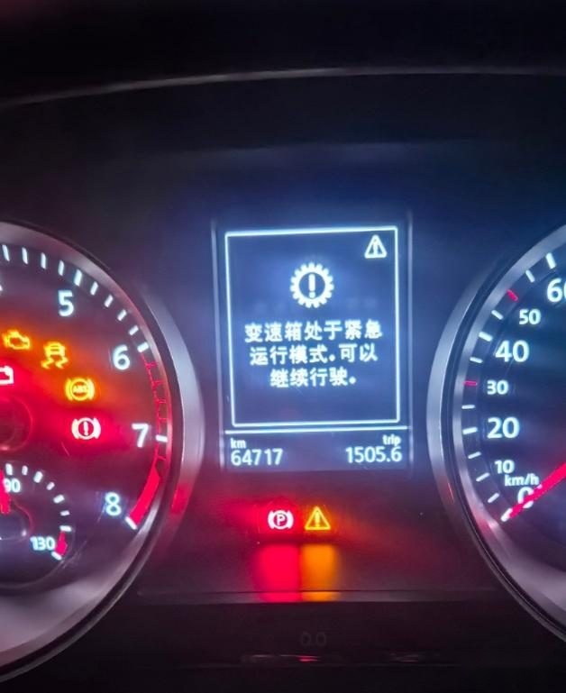 迈腾“变速箱故障”频发，过保车辆车主应该如何维权？