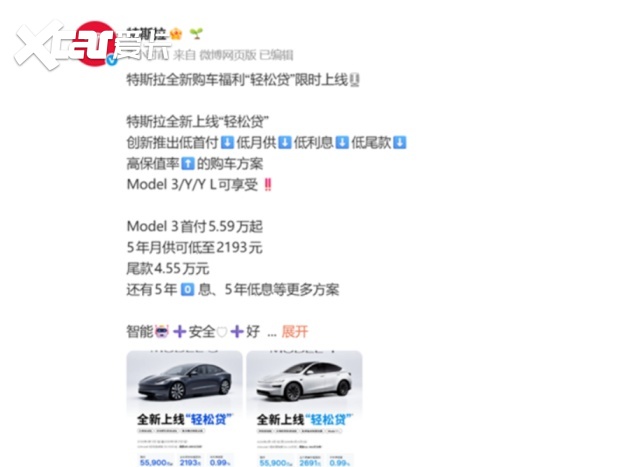 一夜变天!超15家车企集体涨价,最高多花3万,今年还能买车吗? 一夜变天!超15家车企集体涨价,最高多花3万,今年还能买车吗?