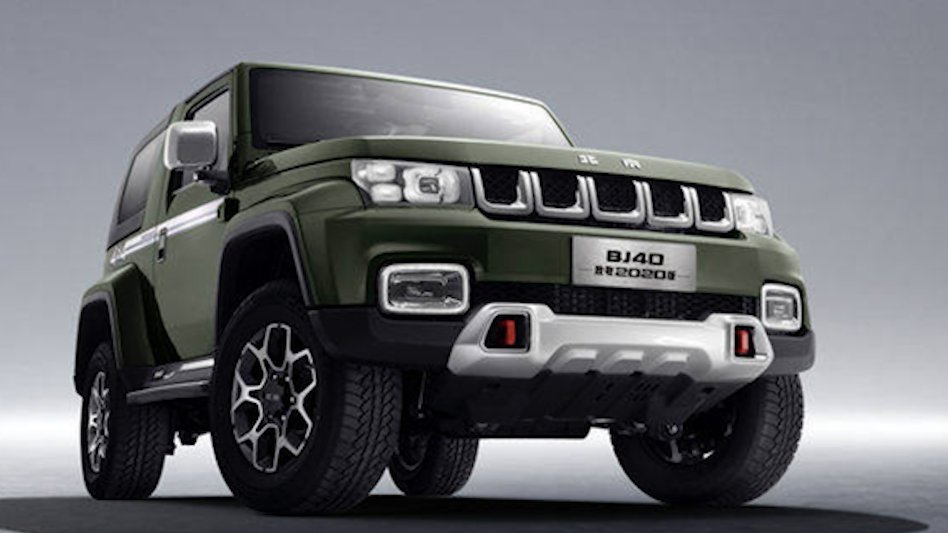 A(y)17-21fԪ BJ40¾2020ʽ_A(y)۴