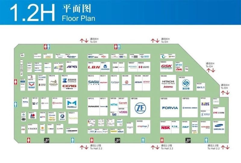 2023上海车展|觉醒·展望