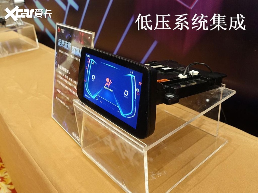 自身减重、平台共享，电动汽车的发展方向，苑叔聊比亚迪e平台