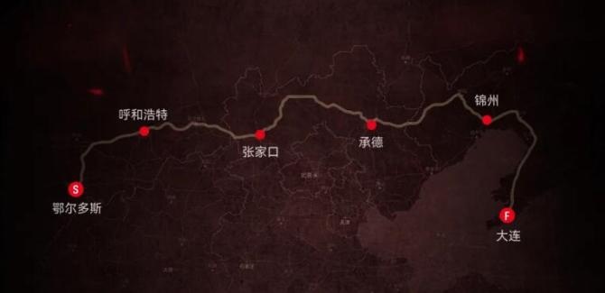 新知达人, 广本锐·混动联盟挑战赛 凌派锐混动60L续航2994.2km