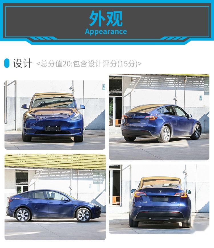 越骂越香 订单爆满！这台30万级SUV实力真有那么强？