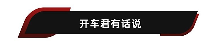 宝马首家5S店关门跑路，拖欠超百万定金权益被维权