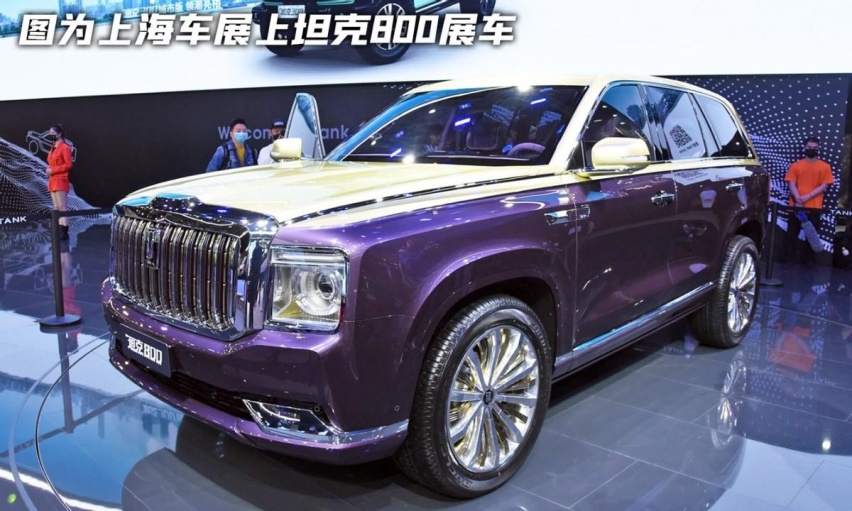 坦克800路试谍照曝光，有眉有眼充满智慧，是咋回事？