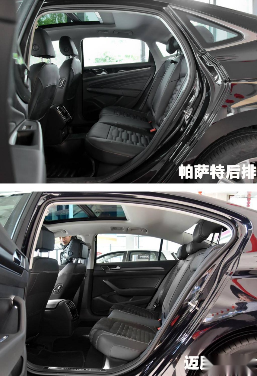 手握20万买专车 帕萨特和迈腾选哪个？为什么老司机都这样讲
