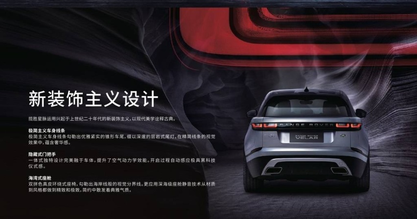 9月看车，10月剁手！一大波新车总有一款适合你！（下）