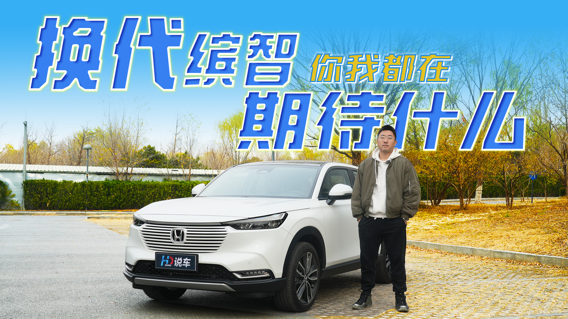 ԇ�{�Q���_�� ���Ҷ����ڴ�ʲô