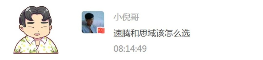 配置丰富不到10万块，这台轿车家用很合适，买它！