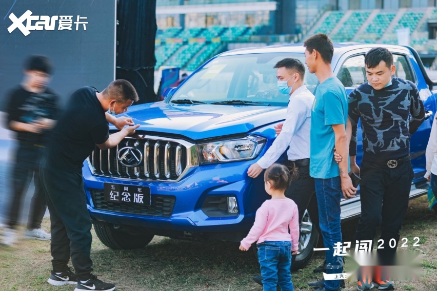 一起闯，一起创，上汽大通MAXUS创富会武汉站完美收官