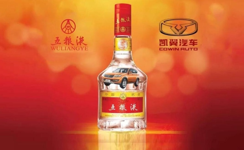 凯翼全新概念车，是“皮尺部”2.0版？