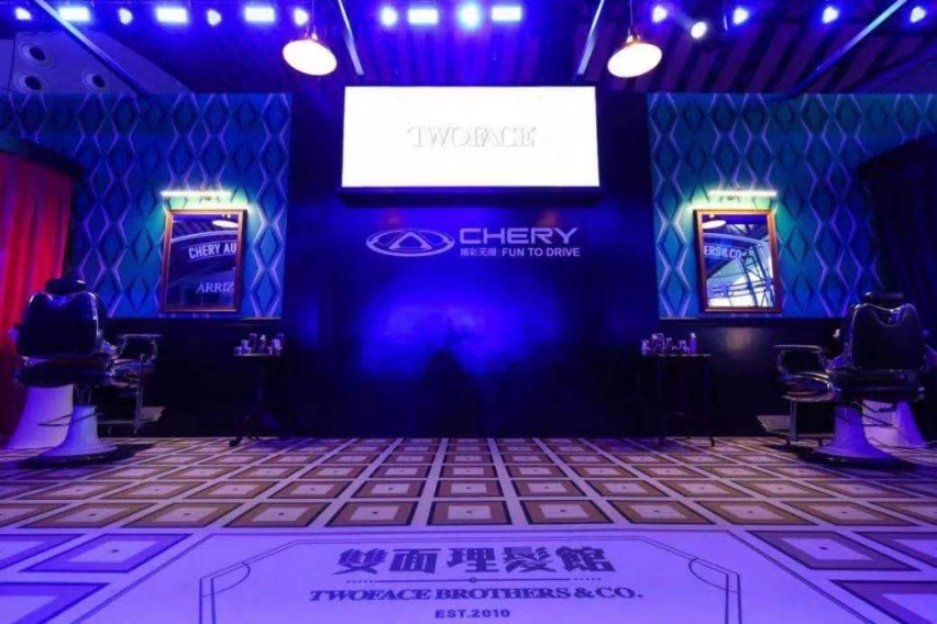奇瑞汽车发布2020年销量 总销量44.9万 瑞虎8系列热销