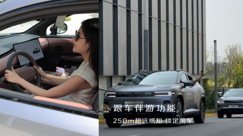 长安启源E07全球预售开启，预售价24.99万元起！