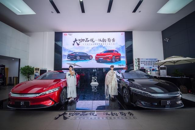 比亚迪汉：“带刀”入场，杀向Model 3/小鹏P7