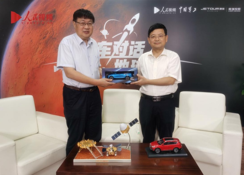《【华宇娱乐登陆注册】奇瑞捷途邀您对话火星》