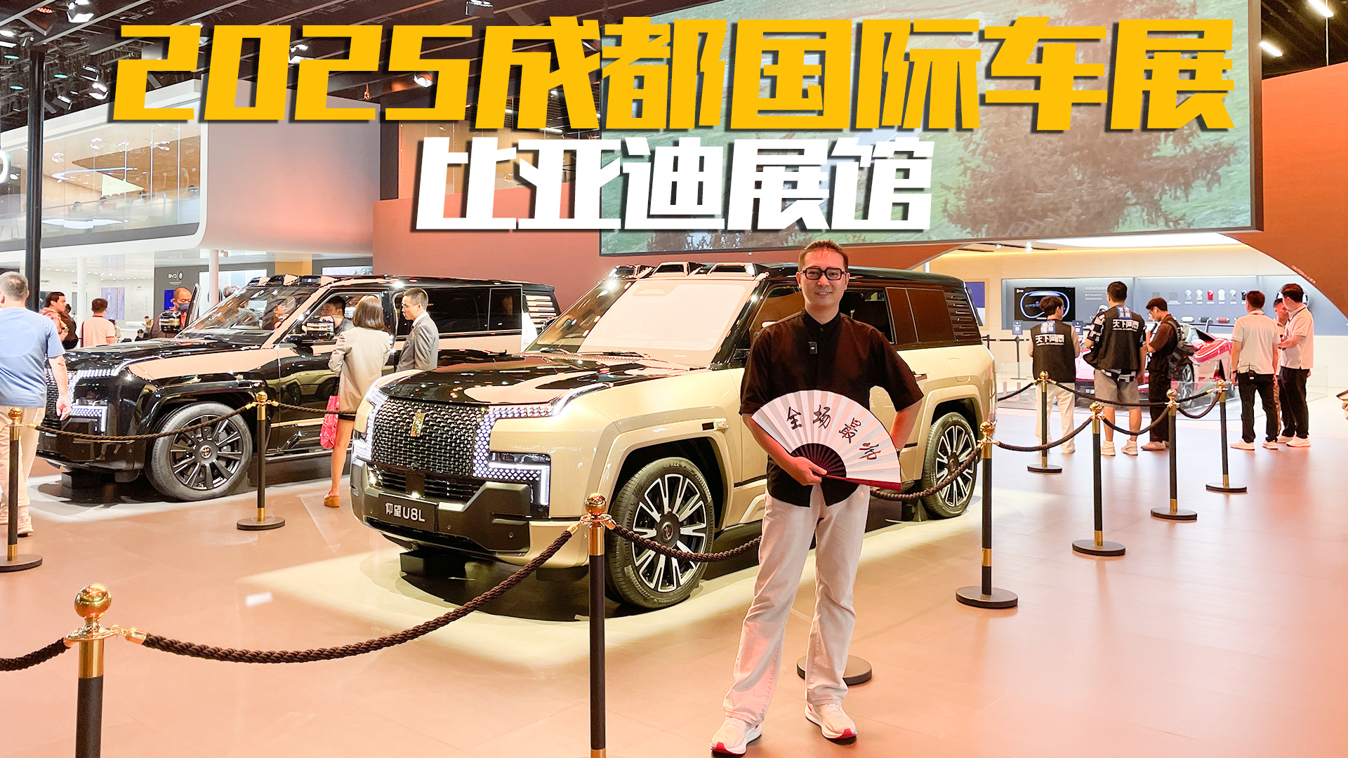 û������ɶ���չ��չ̨���أ�����ͷ�����桰�������ߡ�