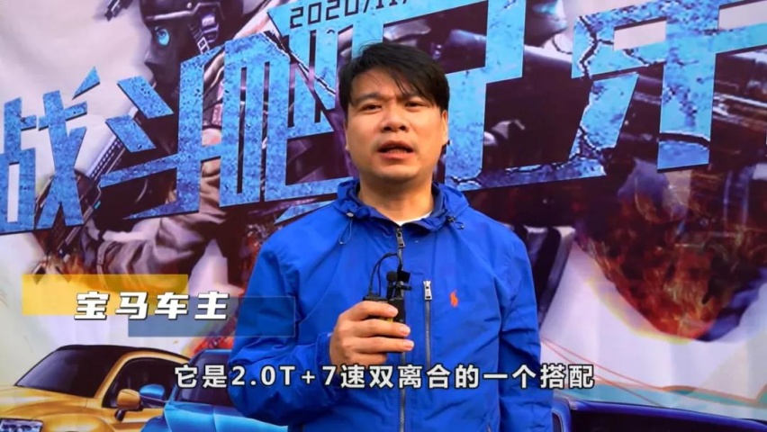 吉刻出发 | 在BBA车主眼中，吉利星瑞是怎样的存在？