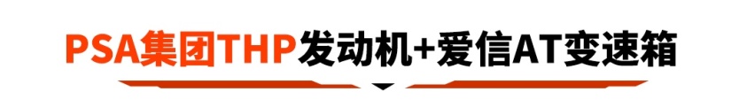 用了10多年没出大问题，这些好车开不坏就对了！