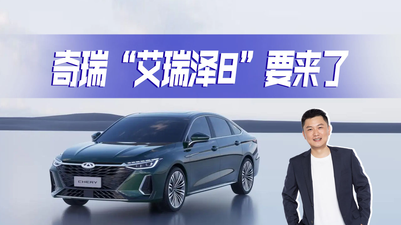 ����ȫ���I܇�������8�����ȿ����ֵ�������@ϲ������I��